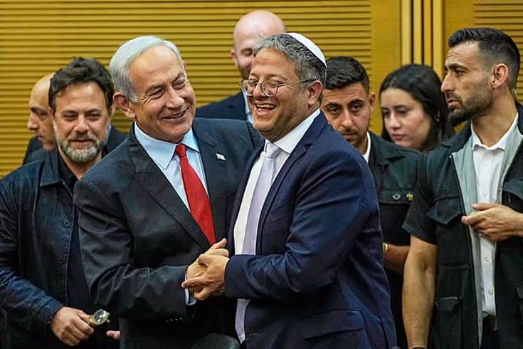 İsrail kabinesinde seçim krizi! Netanyahu ile Ben-Gvir birbirine girdi İsrail kabinesinde seçim krizi! Netanyahu ile Ben-Gvir birbirine girdi