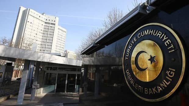 Türkiye'den Nijer'deki şiddet olaylarına ilişkin "itidal" çağrısı Türkiye'den Nijer'deki şiddet olaylarına ilişkin "itidal" çağrısı